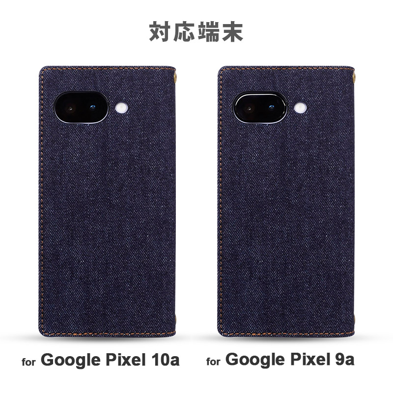 EDWIN（エドウィン） Google Pixel 10a ケース 手帳型 エドウイン