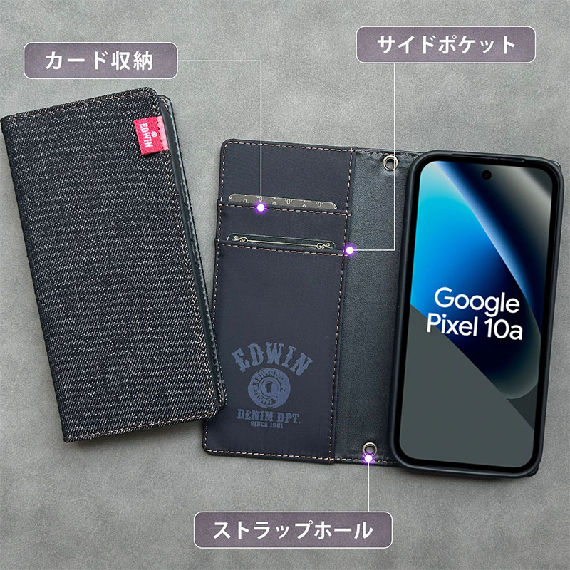 EDWIN（エドウィン） Google Pixel 10a ケース 手帳型 エドウイン