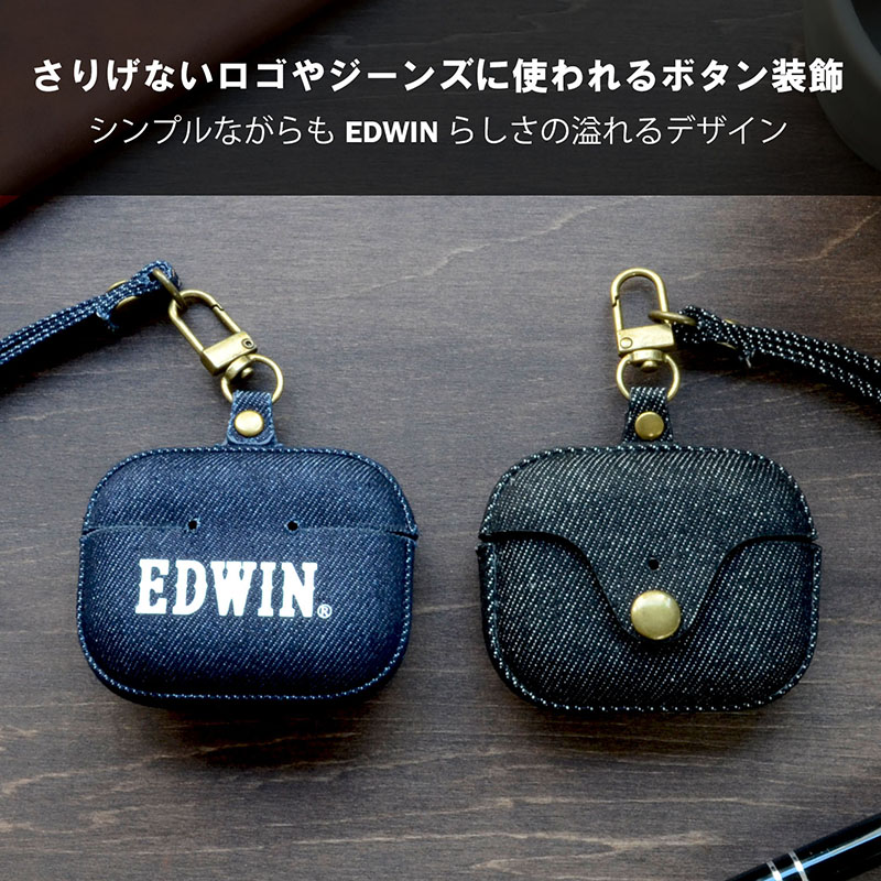 AirPods Pro 第3世代 第2世代 第1世代 ケース ブランド EDWIN