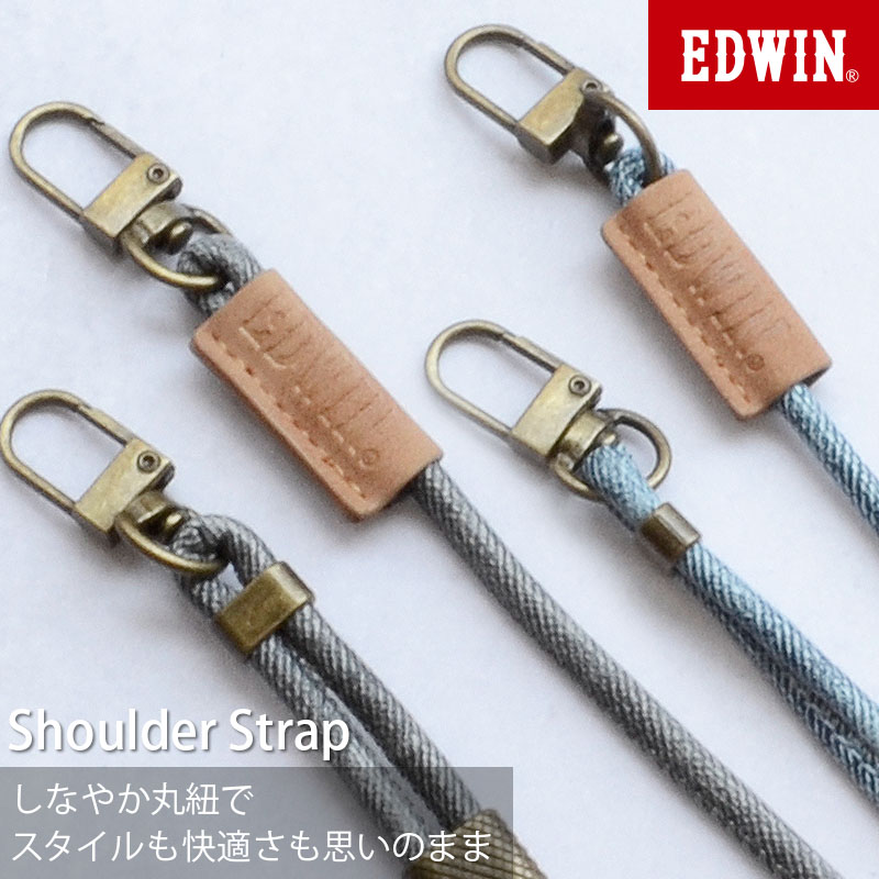 edwin_denim_sstrap_1.jpg
