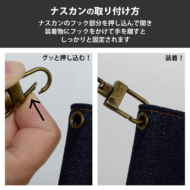 EDWIN（エドウィン） エドウイン スマホショルダー ストラップ 75cm