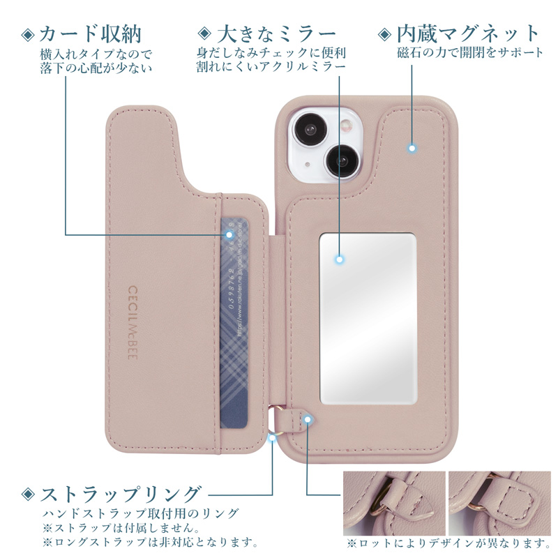 スマホケース iPhone15 ケース iPhone15Pro ケース ブランド