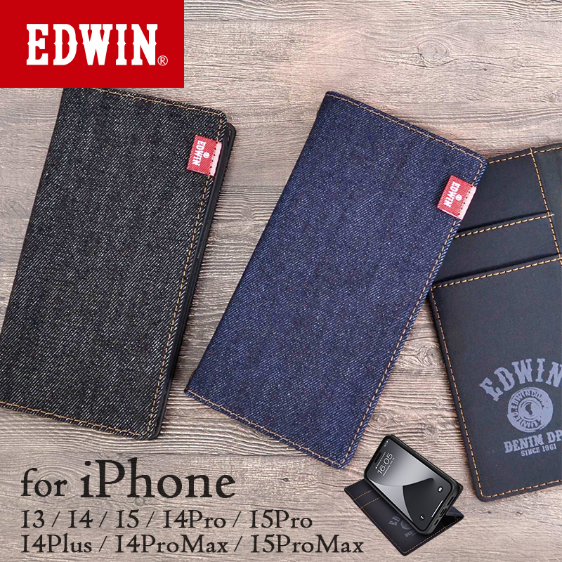 スマホケース iPhone15 ケース 手帳型 ブランド EDWIN エドウィン