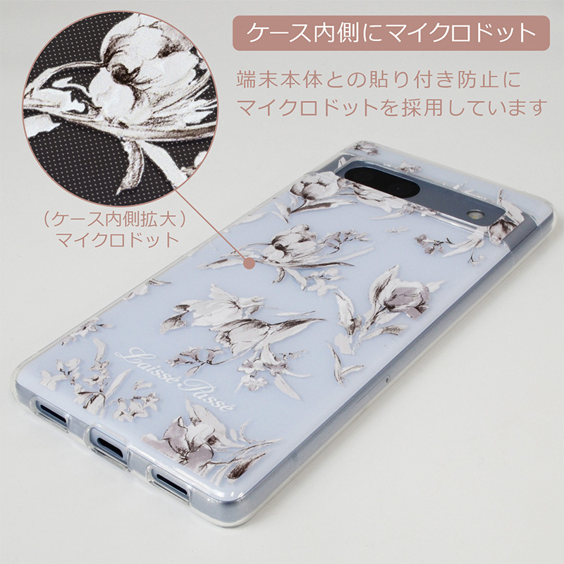 い*く様 Google Pixel 8a 美品 ケース付き い*く様 Google Pixel 8a 美品 ケース付き