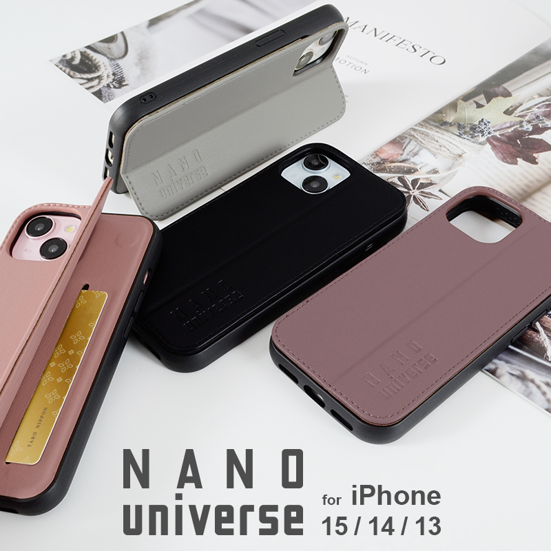 iPhone15 ケース nano universe ナノユニバース PUレザー スタンド ケース iphone14 iphone13 ケース  ブランド カード 収納 スマホスタンド 薄型 スマホケース