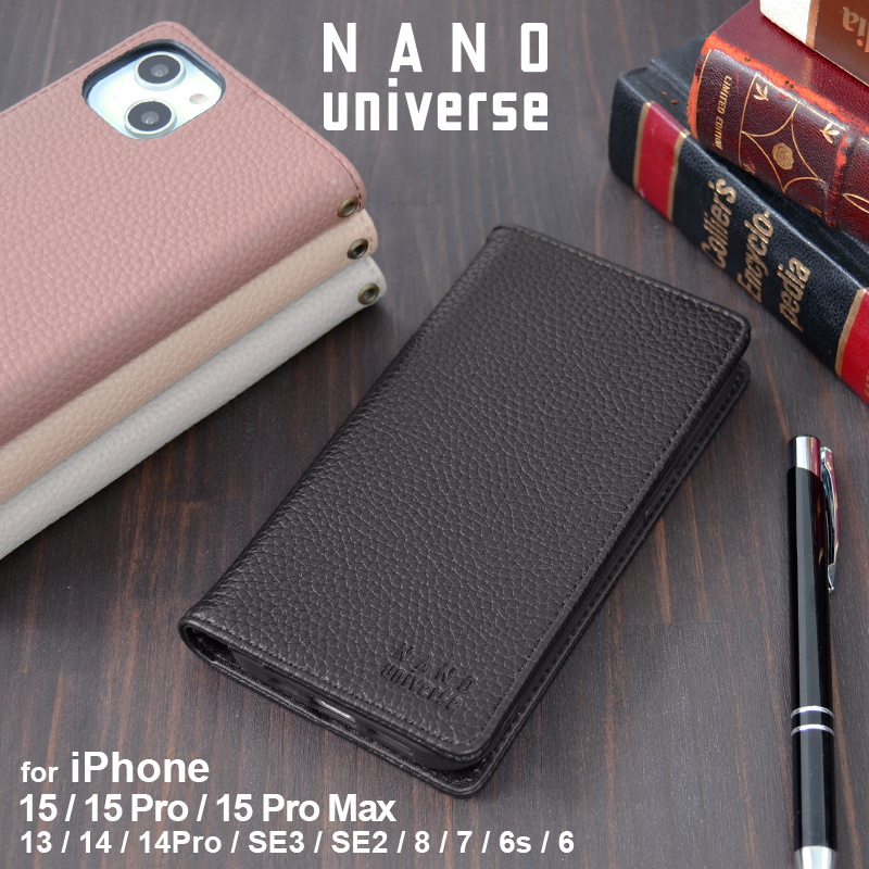 nano universe ナノユニバース iPhone15 ケース 手帳型 ブランド iphone15 pro max ケース iphone14  iphone13 ケース シンプルロゴ 耐衝撃 スマホケース