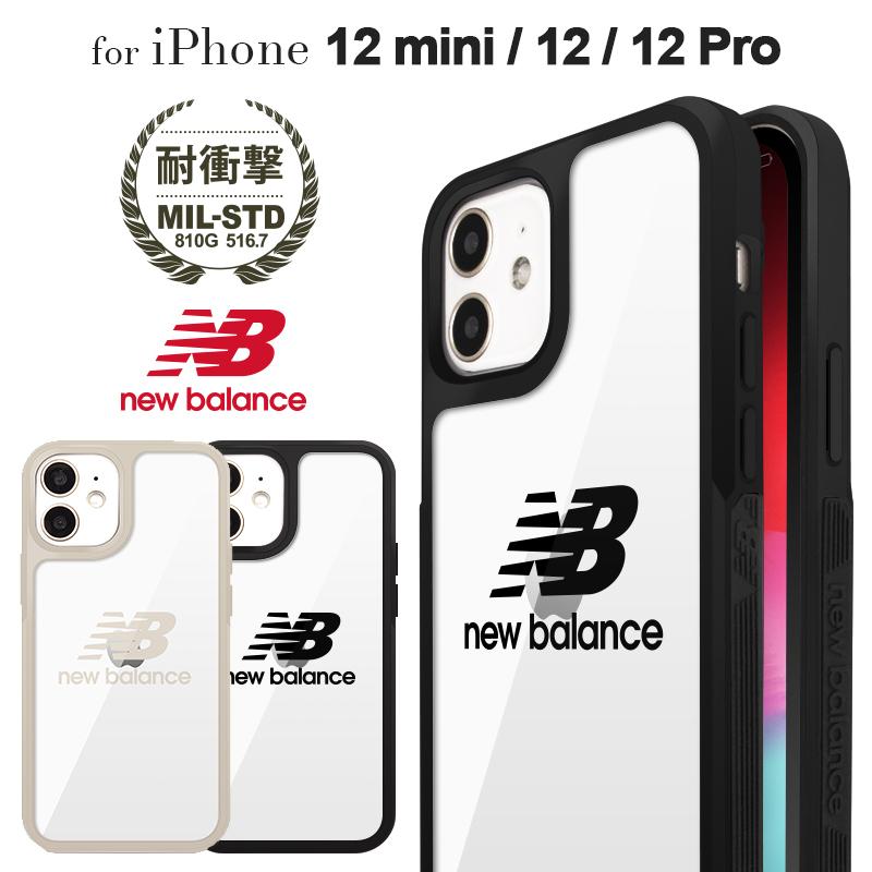 スマホケース iPhone12 12Pro 12mini New Balance ニューバランス 耐衝撃 サイドオーナメント クリアロゴ ブランド  クリア ケース