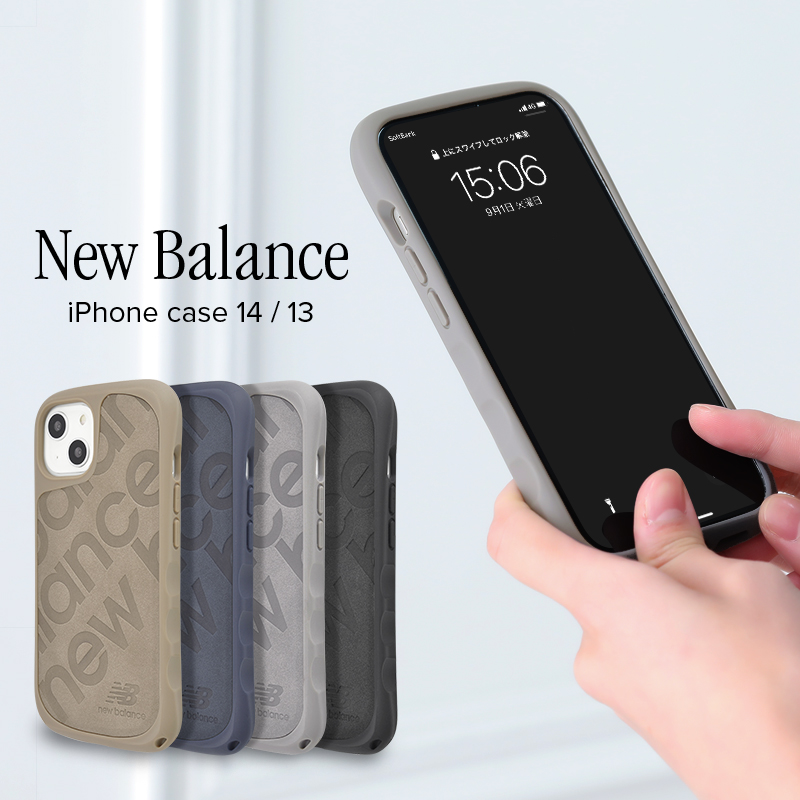 スマホケース 耐衝撃 iphoneケース ニューバランス New Balance