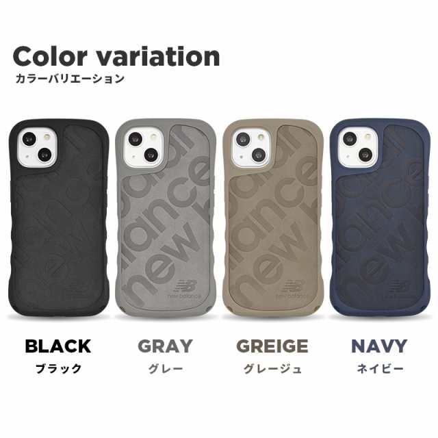 【色: ブラック】【 New Balance 正規品 】 iPhone15 対応 Amazon.co.jp: 【 New Balance 正規品 】 iPhone15 対応 ケース