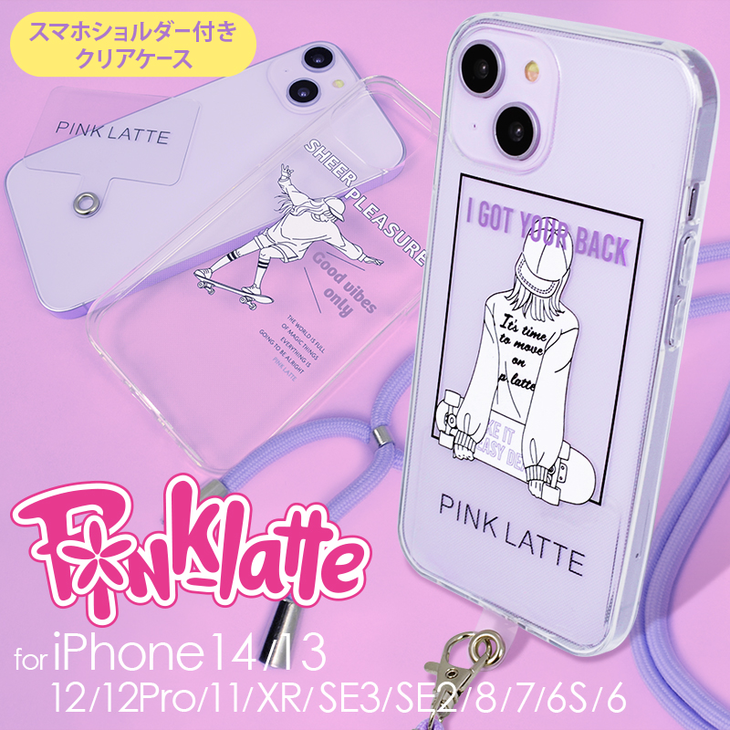 PINK-latte ピンクラテ スマホショルダーストラップ セット TPU ソフト