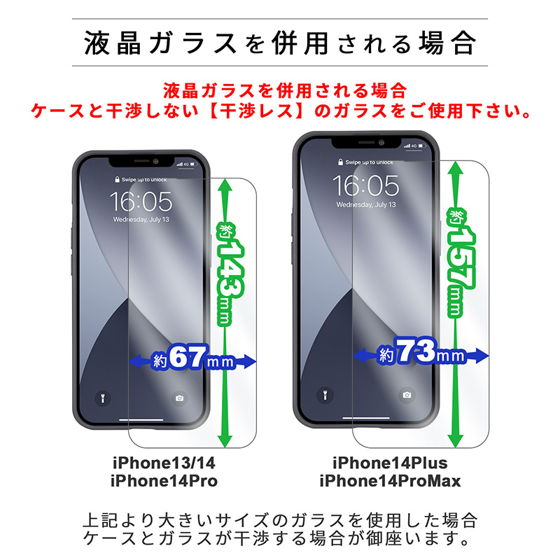 rienda リエンダ iPhone14 iphone13 ケース 手帳型 ブランド 花柄 