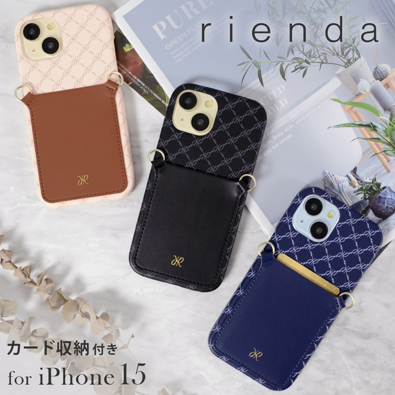 リエンダ rienda iphone15 ケース RRロゴ かわいい おしゃれ カード収納 スマホケース iPhone15 ケース ブランド  スマホショルダー