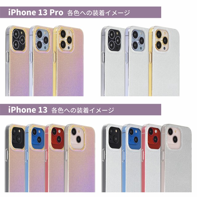 花柄 クリア スマホケース iPhone13 - iPhone用ケース