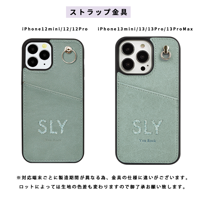 sly ストア スマホケース 全機種対応