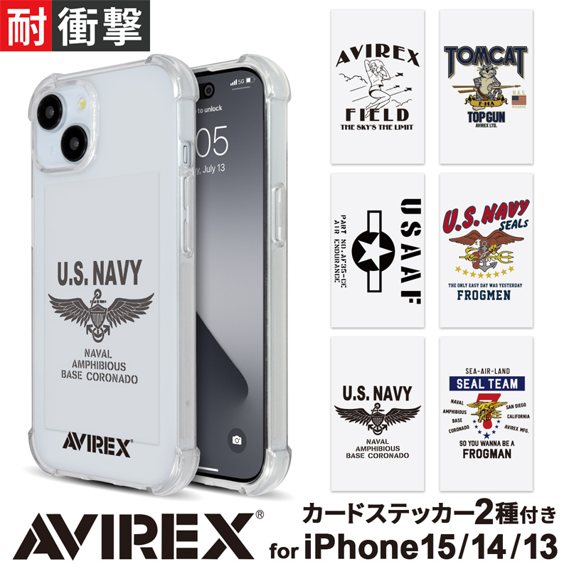 ip15-ax3.jpg