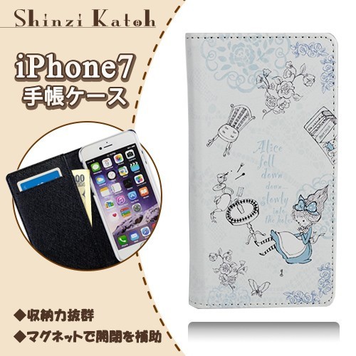 スマホケース iPhone SE3 SE2 8 7 シンジカトウ shinzi katoh