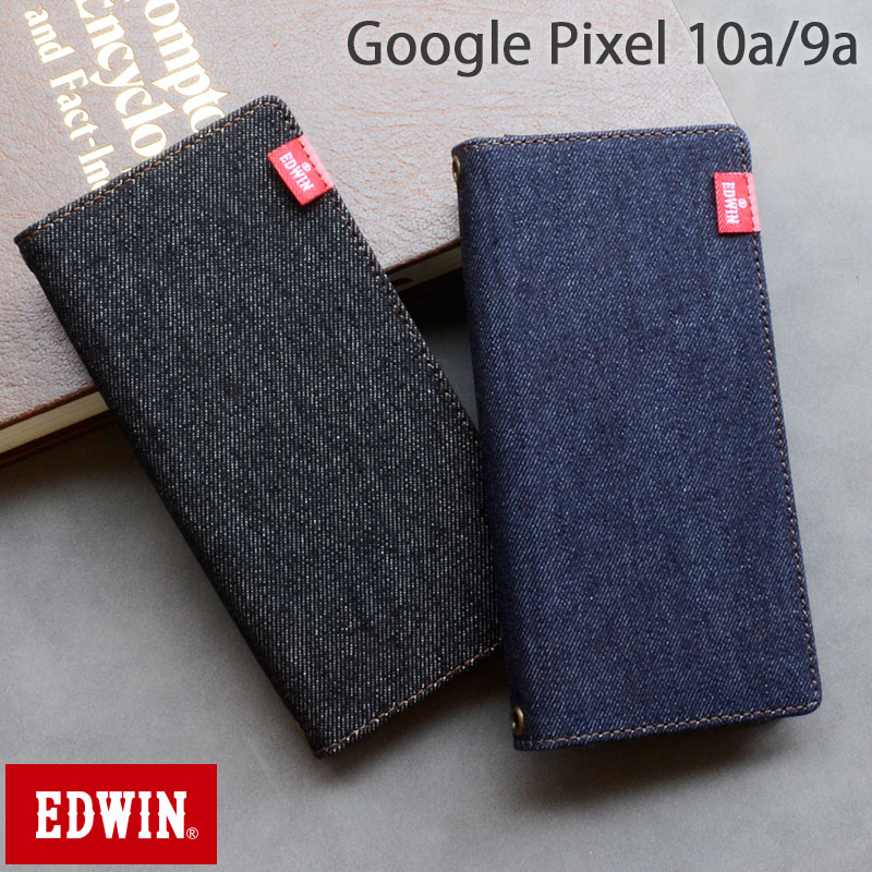 EDWIN（エドウィン） Google Pixel 10a ケース 手帳型 エドウイン
