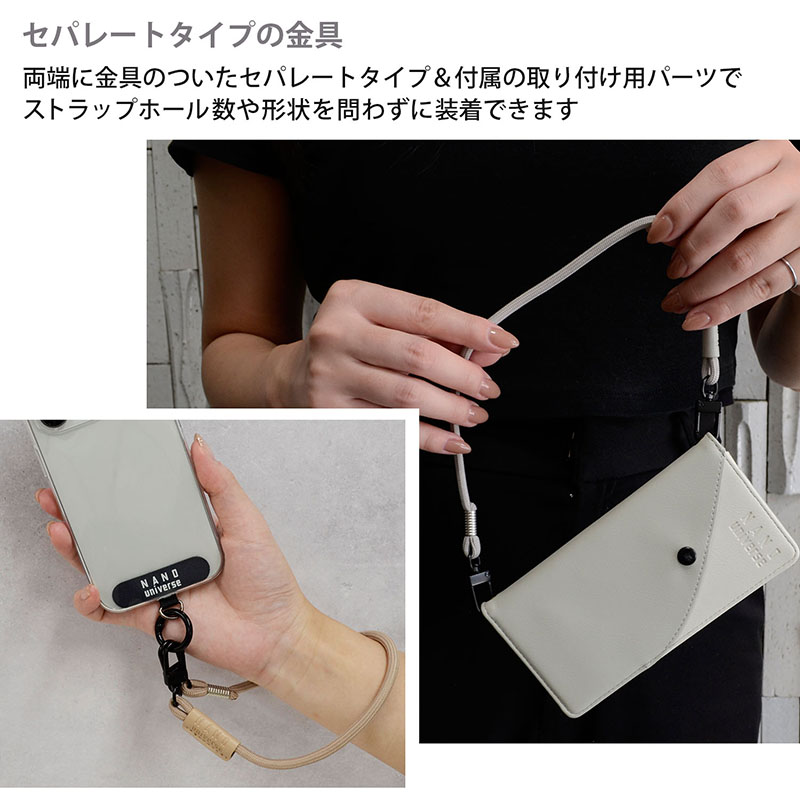 NANO universe（ナノ・ユニバース） ストラップ ハンドストラップ