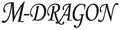 エムドラゴン M-DRAGON ロゴ