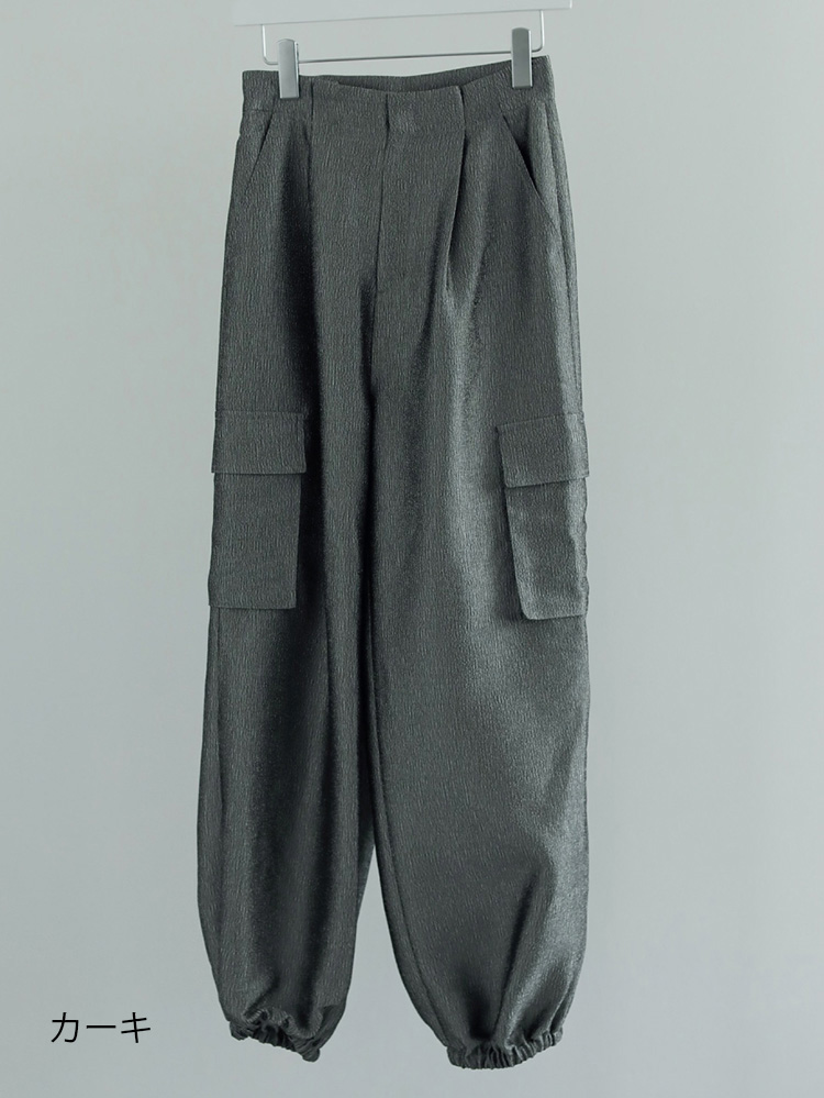 CNY　anuke Glitter Cargo Pants anuke 【SALE】 アンヌーク 即日発送 Glitter Cargo Pants