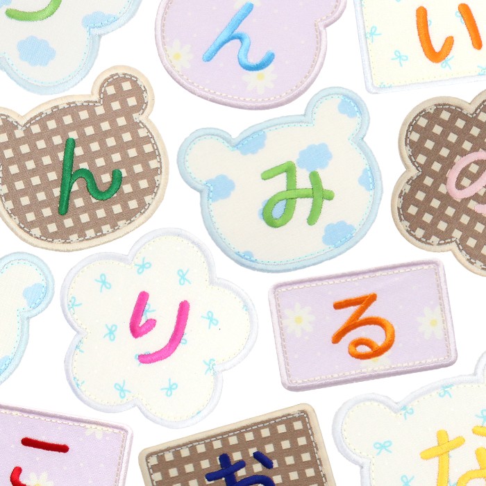 カラフルデザイン1文字ワッペン