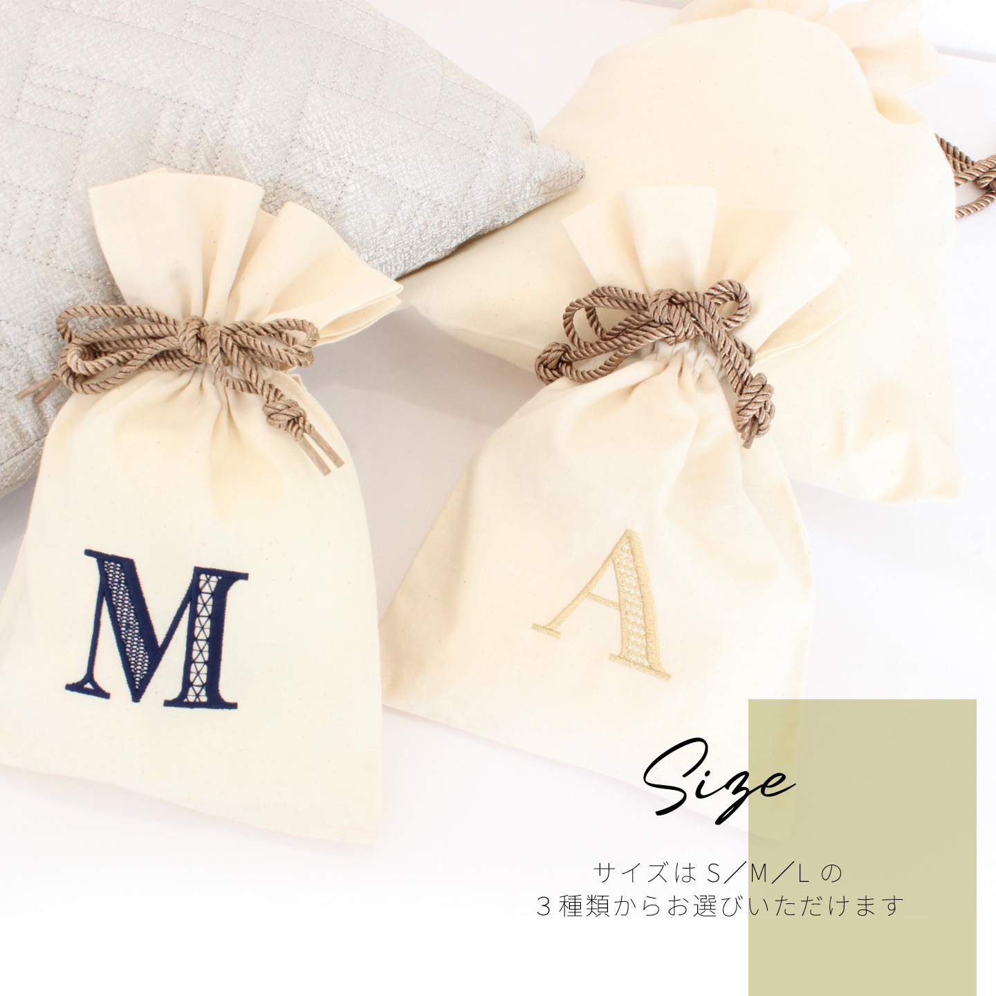 サイズ：Ｓ／Ｍ／Ｌ