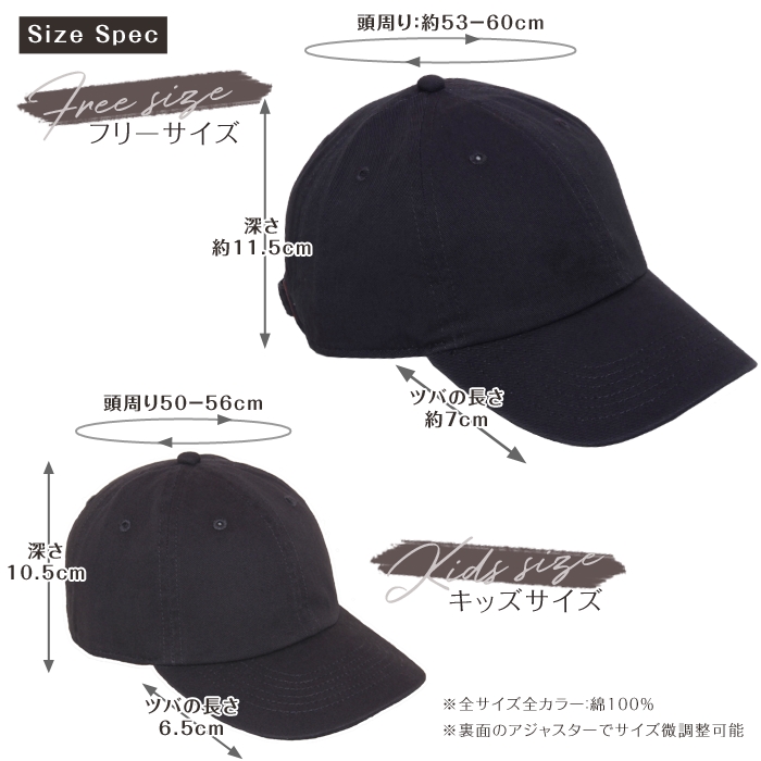 ネーム刺繍入り オリジナルキャップ Shark face 男の子 女の子 部活 プレゼント｜m-leaf｜04