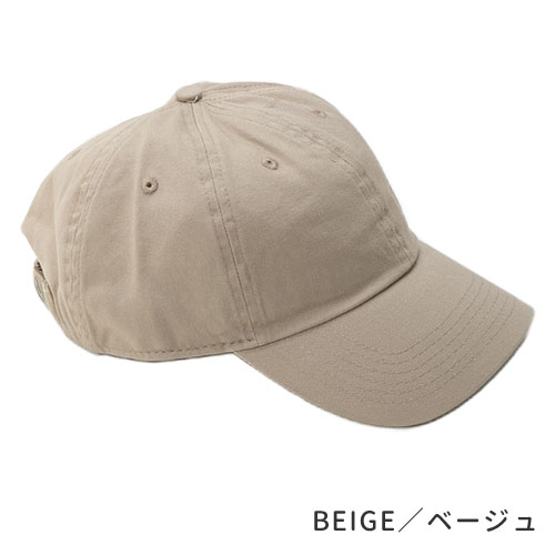 オリジナルキャップ　帽子 オリジナル 名入れ ギフト お揃い 親子コーデ 親子ペアルック キッズサイズ フリーサイズ クラブ チーム | ブランド登録なし | 06