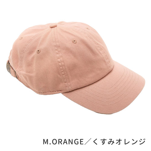 オリジナルキャップ　帽子 オリジナル 名入れ ギフト お揃い 親子コーデ 親子ペアルック キッズサイズ フリーサイズ クラブ チーム | ブランド登録なし | 14