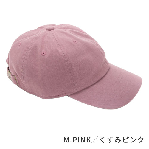 オリジナルキャップ　帽子 オリジナル 名入れ ギフト お揃い 親子コーデ 親子ペアルック キッズサイズ フリーサイズ クラブ チーム | ブランド登録なし | 13