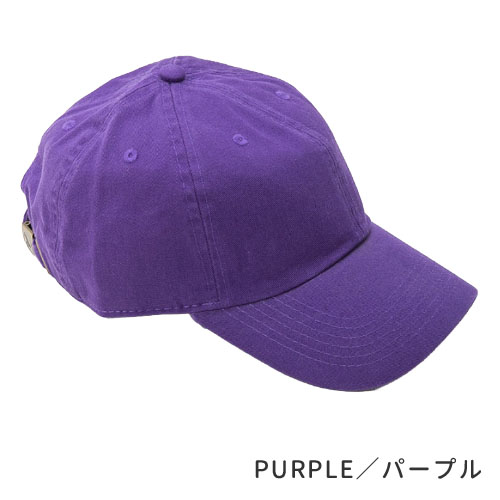 オリジナルキャップ　帽子 オリジナル 名入れ ギフト お揃い 親子コーデ 親子ペアルック キッズサイズ フリーサイズ クラブ チーム | ブランド登録なし | 04