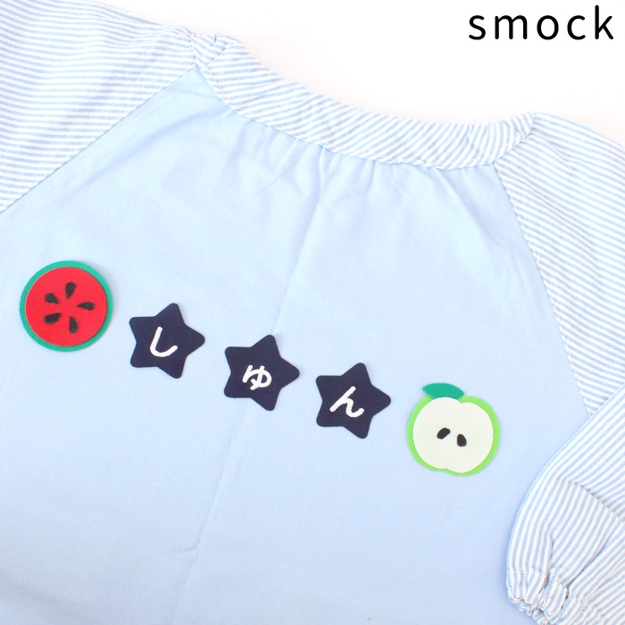 NEW アイロン接着カットクロス 1枚 アイロン接着 デコ 入園 入学 ハンドメイド DIY 簡単 オリジナル | ブランド登録なし | 14