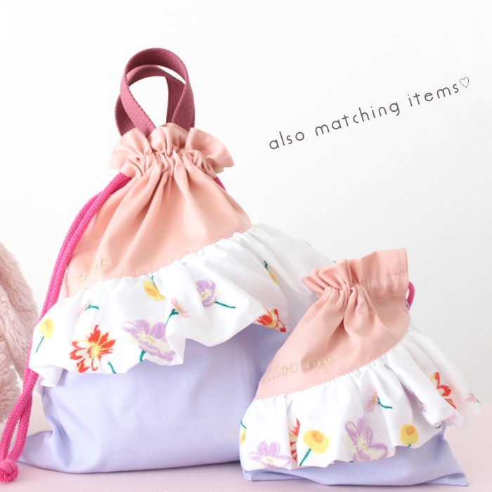コップ袋 | かわいくてお上品な刺繍フリルの日本製バッグ sewing｜m-leaf｜15