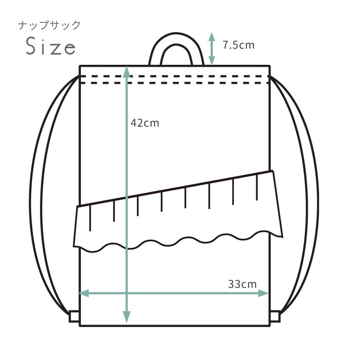 ナップサック | 刺繍フリル 体操服 体操着入れ ジャージ 着替え袋 巾着 巾着袋 sewing｜m-leaf｜17