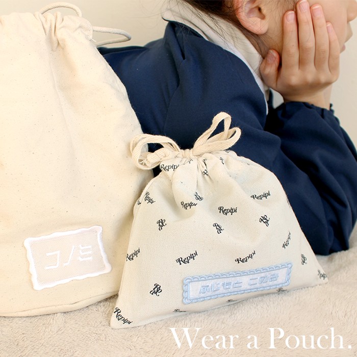 シアネーム｜名前ワッペン お名前ワッペン 刺繍 アイロン（縫い付け推奨） | ブランド登録なし | 02