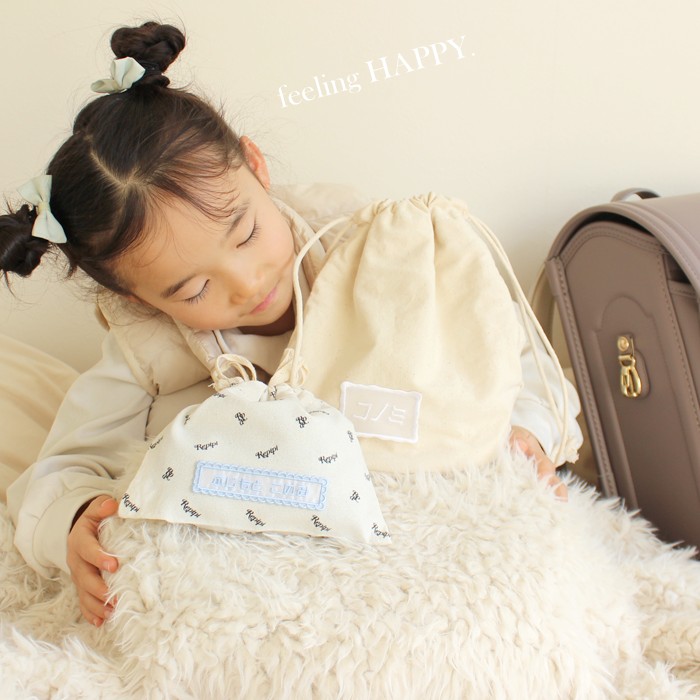 シアネーム｜名前ワッペン お名前ワッペン 刺繍 アイロン（縫い付け推奨） | ブランド登録なし | 13