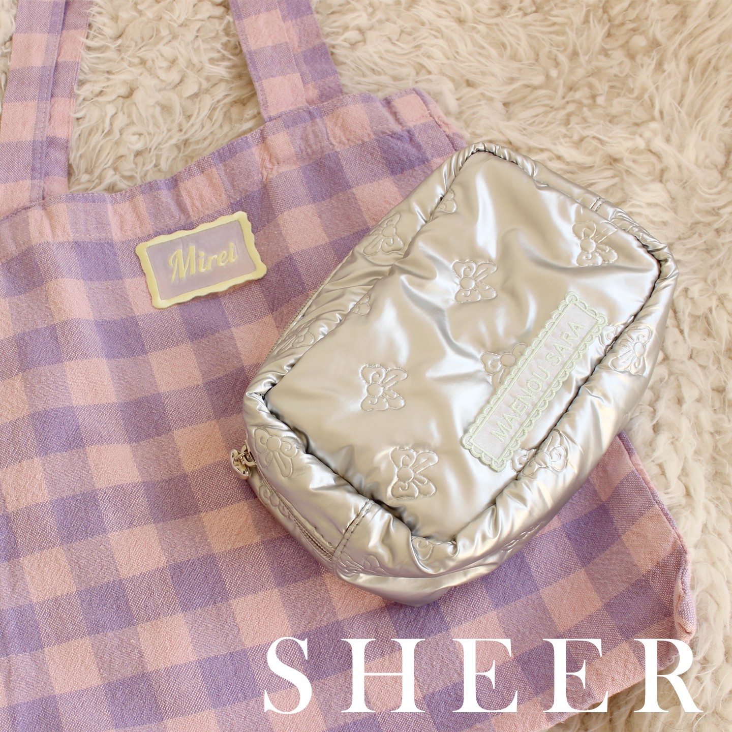 シアネーム｜名前ワッペン お名前ワッペン 刺繍 アイロン（縫い付け推奨） | ブランド登録なし | 17