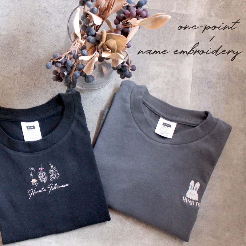 お名前刺繍入り長袖Tシャツ Rabbit 名入れ キッズ 男の子 女の子