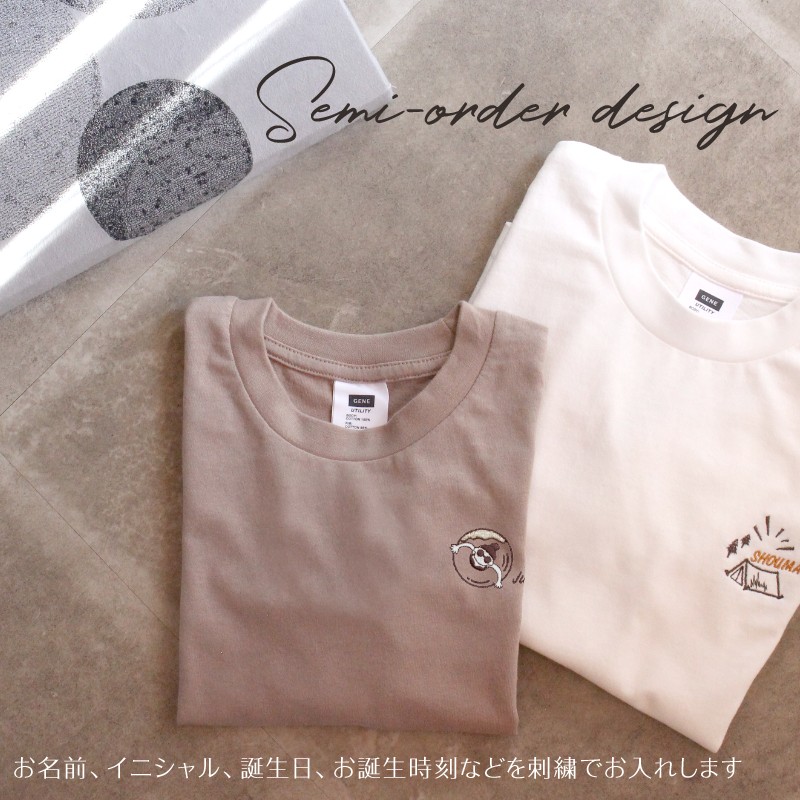 お名前刺繍入り長袖Tシャツ Donut float  名入れ 長袖 ロンT 男の子 女の子 部活 ペアルック ギフト｜m-leaf｜15