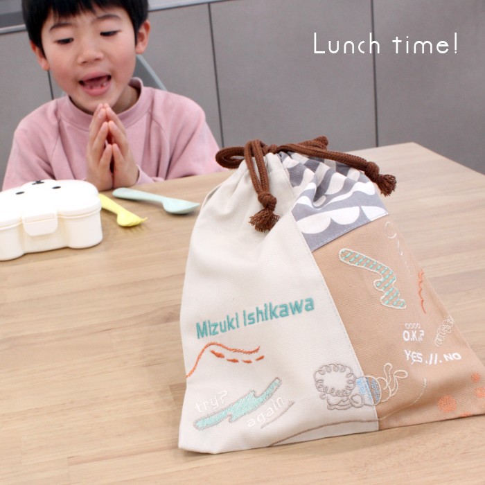 給食袋 | ミックスパターン ランチ 給食 巾着 巾着袋 sewing : 刺繍
