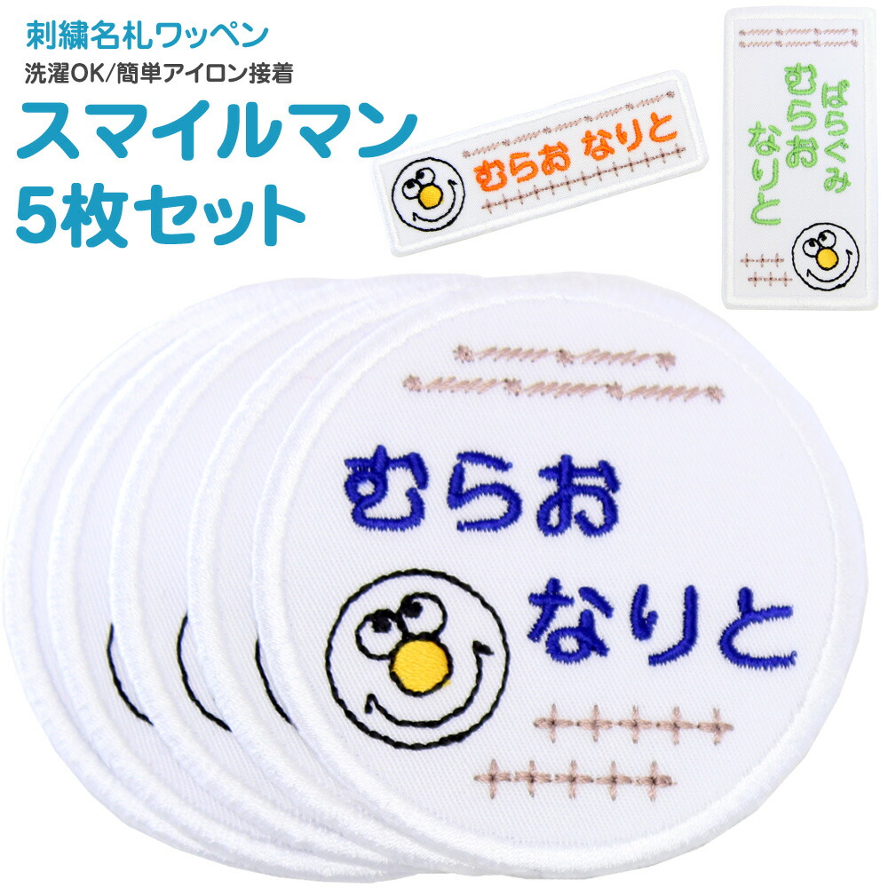 nf021s5.jpg?new0