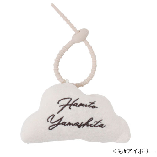 おなまえマスコット　文字刺繍入り バッグ チャーム バッグアクセサリー ぬいぐるみ アクセサリー キーホルダー ベビー 出産祝い 日本製 プレゼント ギフト | ブランド登録なし | 06
