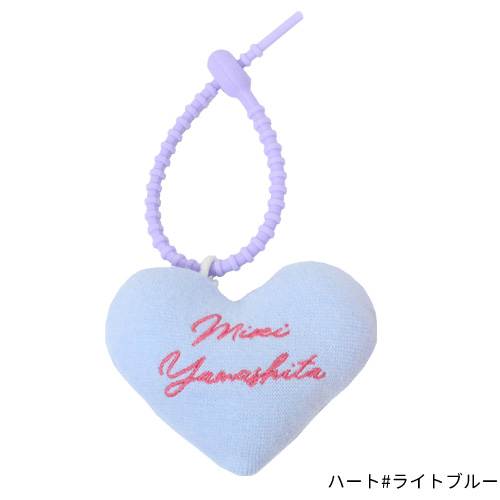 おなまえマスコット　文字刺繍入り バッグ チャーム バッグアクセサリー ぬいぐるみ アクセサリー キーホルダー ベビー 出産祝い 日本製 プレゼント ギフト | ブランド登録なし | 01