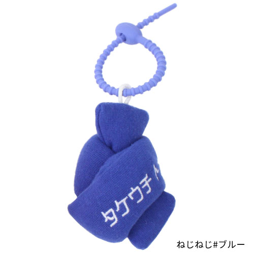 おなまえマスコット　文字刺繍入り バッグ チャーム バッグアクセサリー ぬいぐるみ アクセサリー キーホルダー ベビー 出産祝い 日本製 プレゼント ギフト | ブランド登録なし | 13