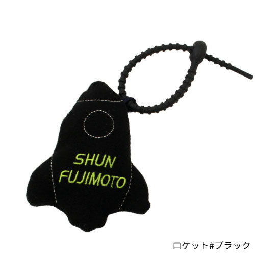 おなまえマスコット　文字刺繍入り バッグ チャーム バッグアクセサリー ぬいぐるみ アクセサリー キーホルダー ベビー 出産祝い 日本製 プレゼント ギフト | ブランド登録なし | 11