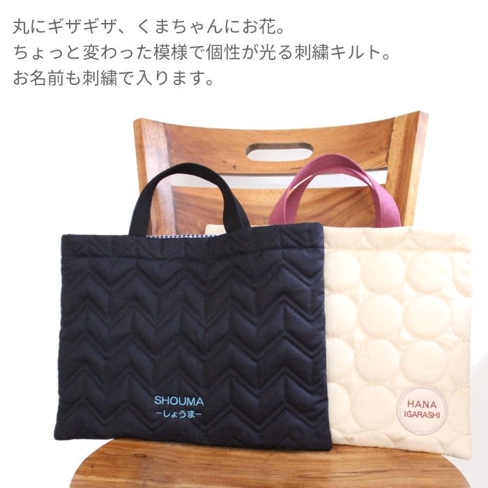 のんちゃん様、専用他の方は、購入できませんインゲボルグ
