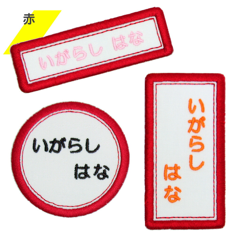 snw014_nf18.jpg