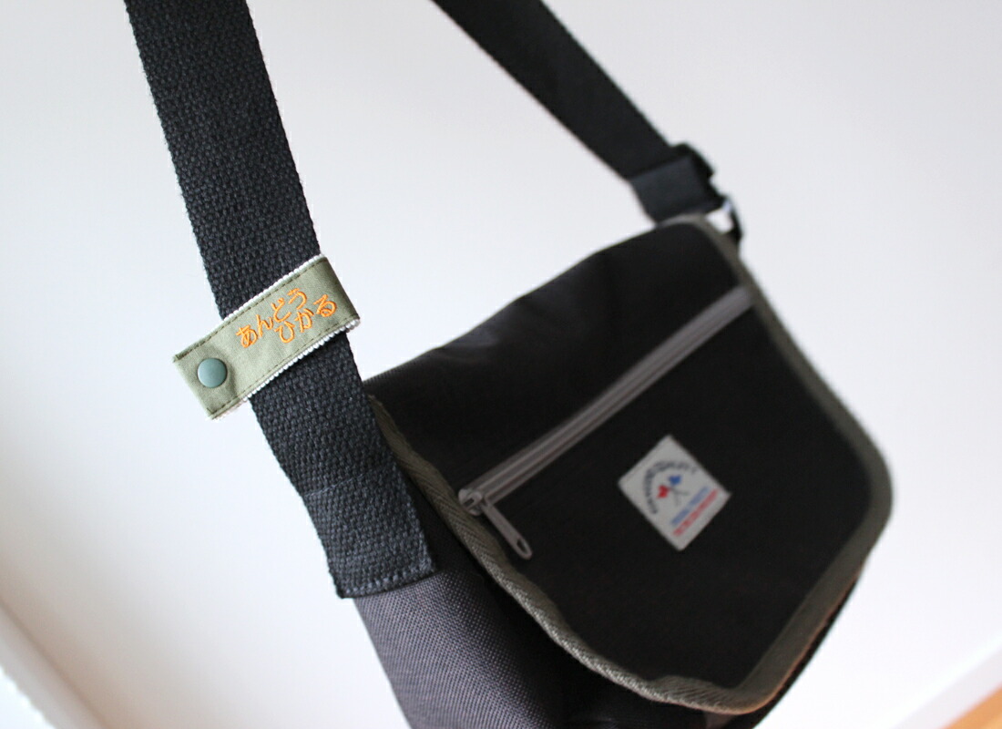 付け替えできる名札 シンプルタグズ 名前 刺繍 ひらがな 漢字 ローマ字 スナップ 衣替え 通園 通学 バッグ | ブランド登録なし | 02