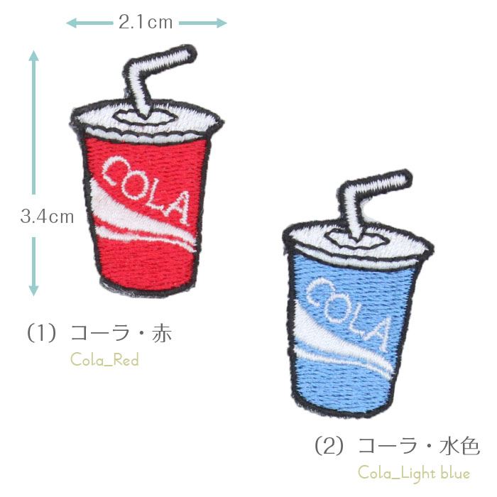 サイズ　USAフード