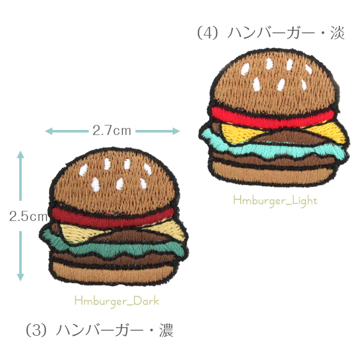 サイズ　USAフード